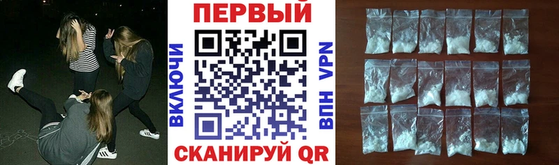 shop формула  Кимовск  Amphetamine 98%  купить наркоту 