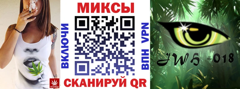цены Кимовск БУТИРАТ буратино