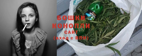 марки lsd Новодвинск