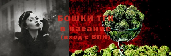 соль курить ск Абдулино
