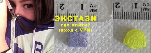 твердый Абаза