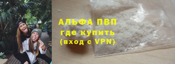 марки lsd Новодвинск