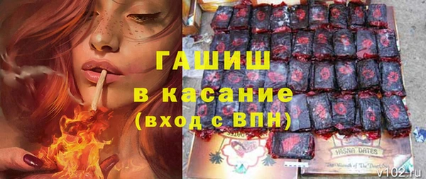 марки lsd Новодвинск