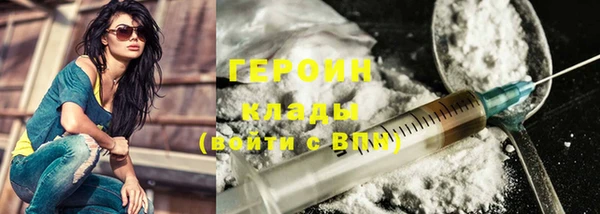 твердый Абаза