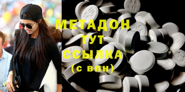 твердый Абаза