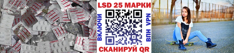 Лсд 25 экстази ecstasy  ОМГ ОМГ сайт  Кимовск 