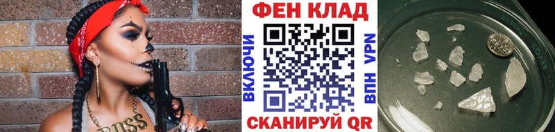 Первитин винт  Кимовск 