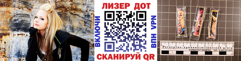 Наркотические марки 1500мкг  как найти   Кимовск 